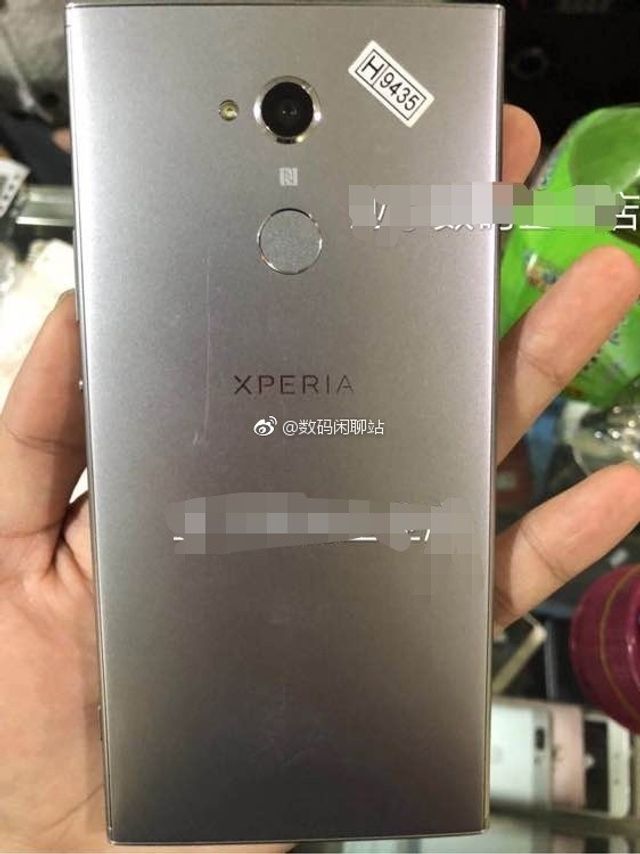 З'явилися 'живі' фото Sony Xperia XA2 Ultra - фото 218652