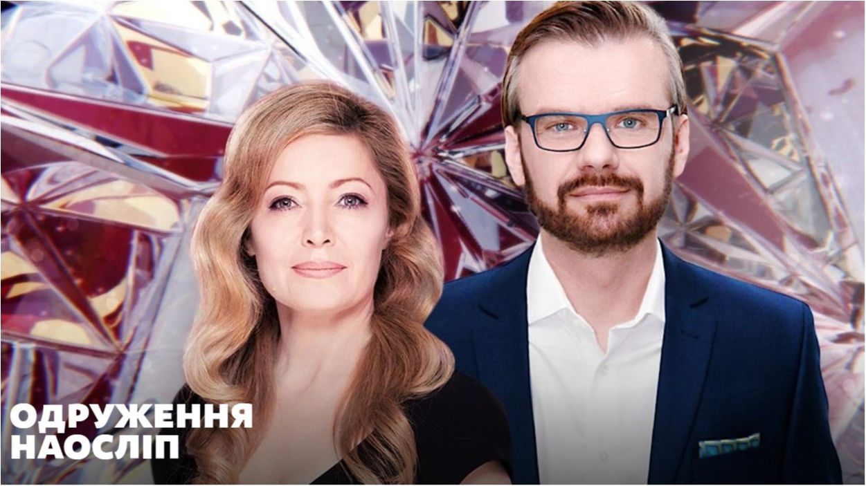 Телеглядачів чекають яскраві і незвичайні побачення героїв - фото 1