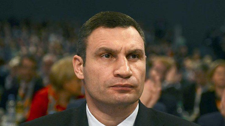 Мер Києва розсмішив українців "зірковим нібом": відеофакт