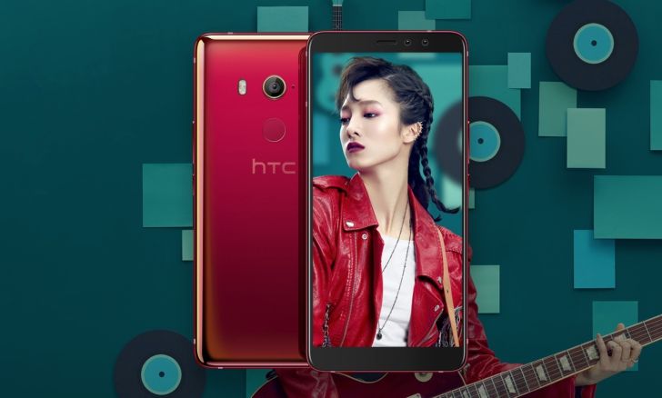 HTC U11 EYEs: потужний смартфон з крутою фронтальною камерою