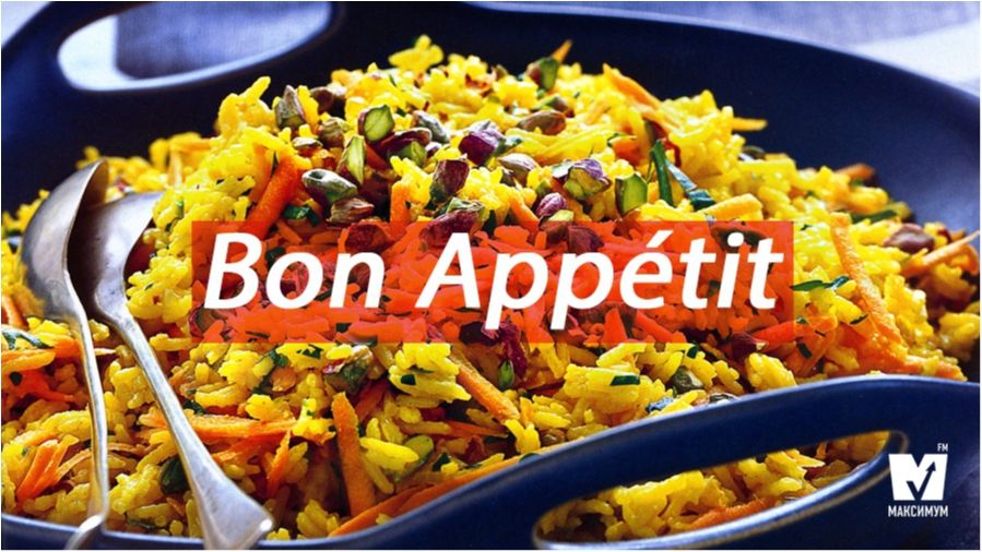 Енциклопедія їжі. Як приготувати ідеальний плов