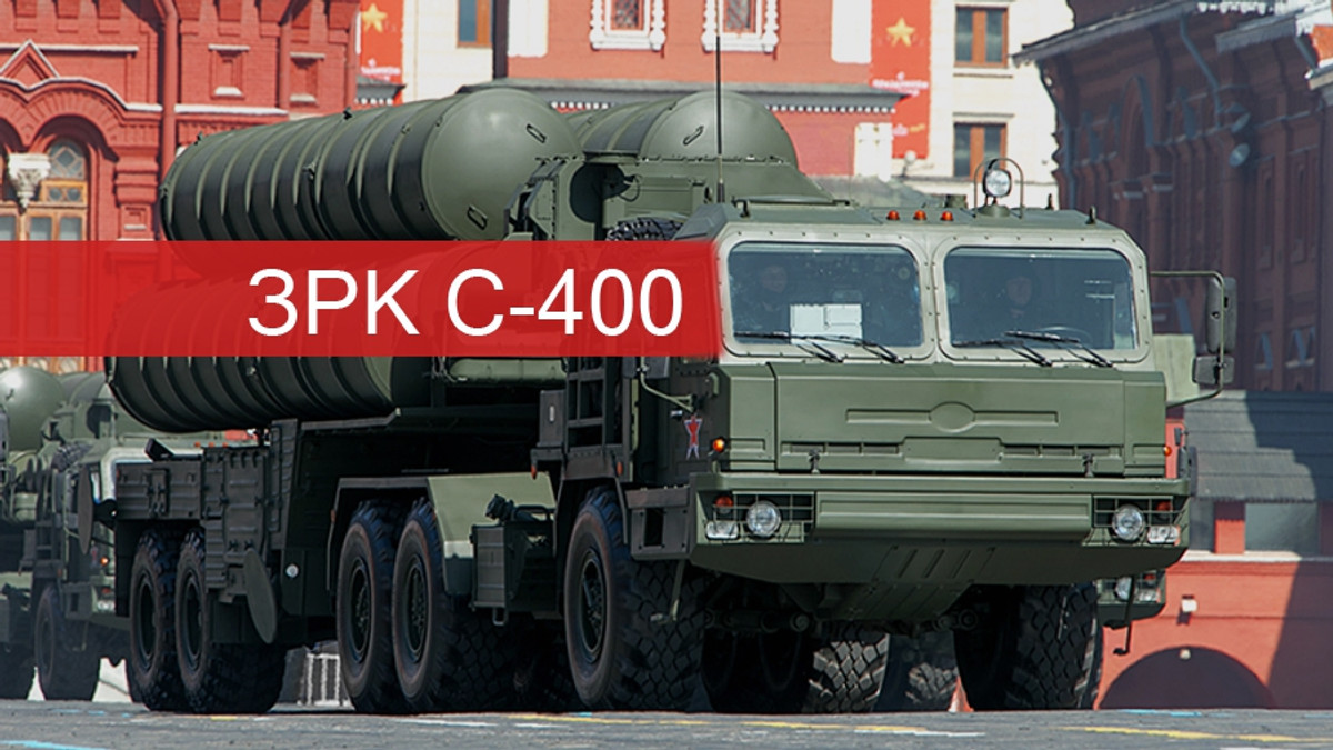 Росіяни привезли С-400 до Криму - фото 1