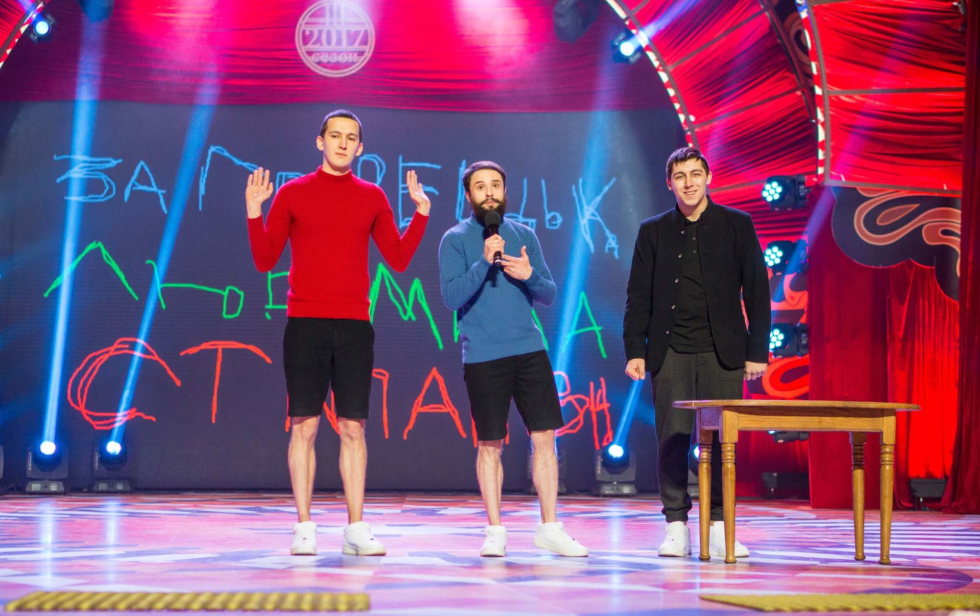 "Загорецька Людмила Степанівна" перемогла у Лізі Сміху - фото 1