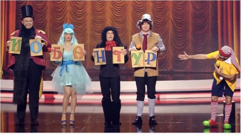 Гомофобна сценка Кварталу 95 про Буратіно: з'явилася реакція каналу "1+1"