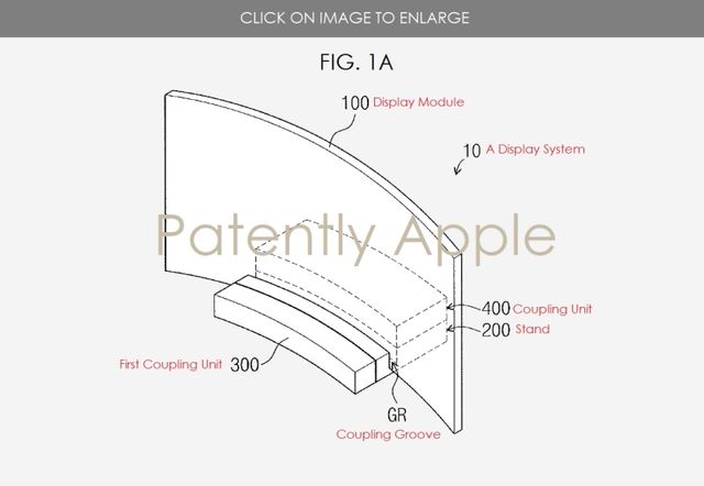 Samsung запатентувала модульний телевізор - фото 218424