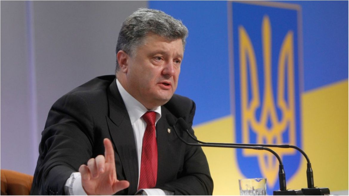 Порошенко назвав завдання номер один для України - фото 1