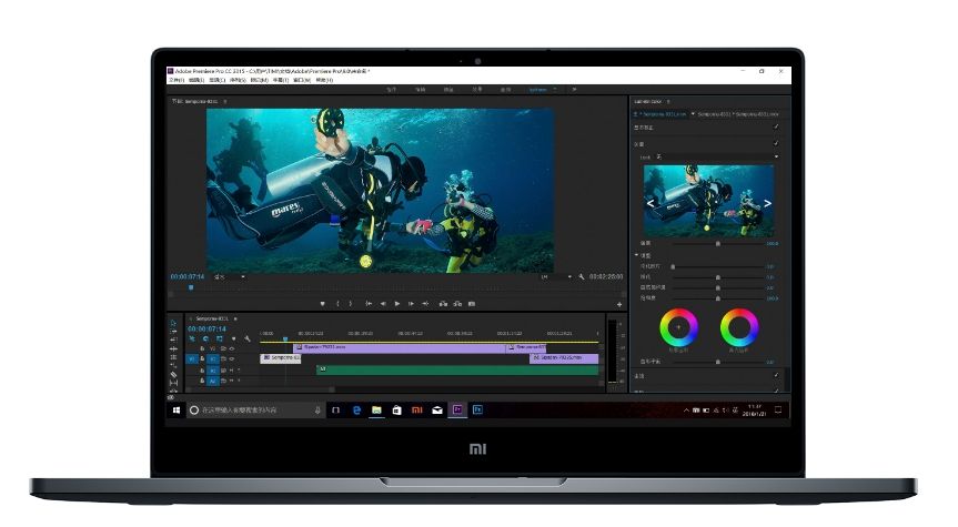 Xiaomi оновила свої ноутбуки Mi Notebook Air