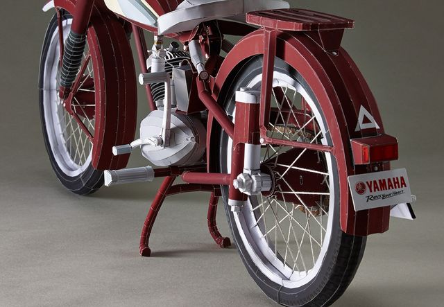 Yamaha запропонувала своїм фанатам безкоштовний мотоцикл - фото 221977