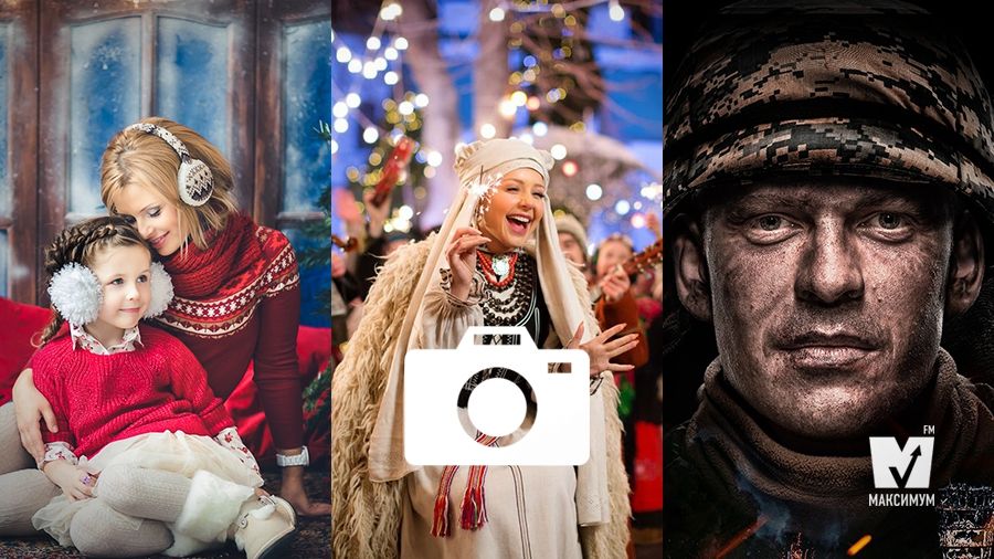 Український фільм подадуть на Оскар і найкращі щедрівки: 13 січня у трьох фото - фото 1