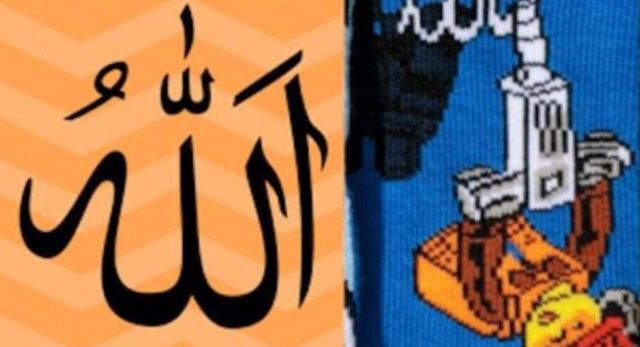 H&M потрапив у черговий скандал - фото 224286