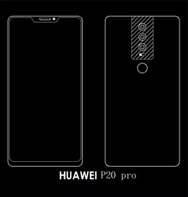 У 2018 році Huawei не випустить P11, і ось чому - фото 218595
