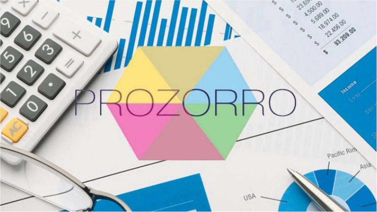 Систему електронних держзакупівель ProZorro запустили у 2015 році - фото 1