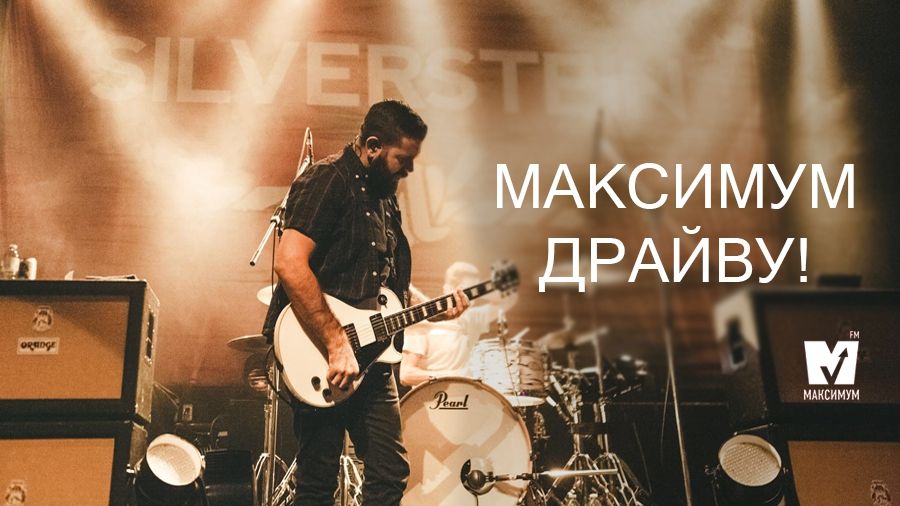 Не попса! ТОП-10 альтернативних треків тижня, які варті твоєї уваги