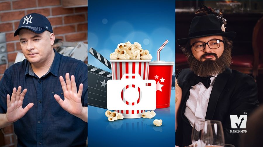 DZIDZIO розповів про поїздки в АТО та головні кінопрем'єри тижня: 3 січня у трьох фото