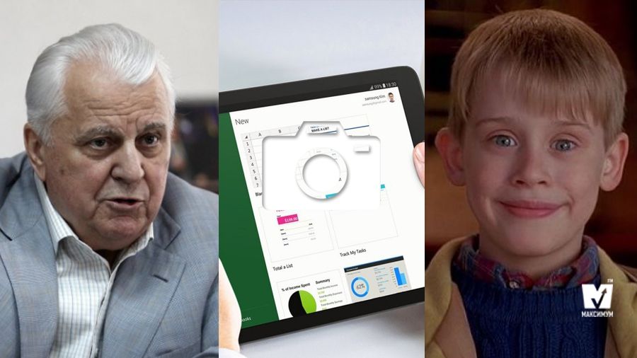 Різдвяні комедії для святкового настрою та скандальна заява Кравчука: 8 січня у трьох фото - фото 1