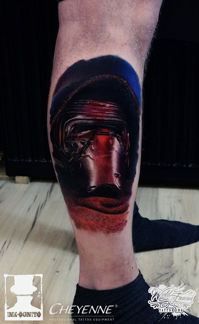 Karol Rybakowski - фото 222605