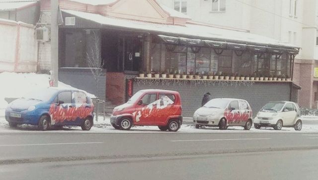 На українських дорогах засвітилося найдешевше авто у світі - фото 224067