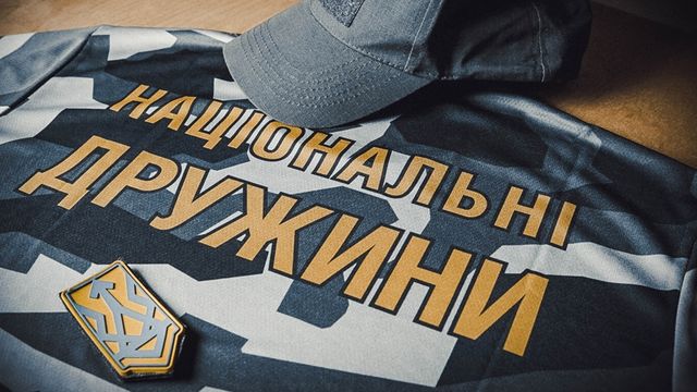 У МВС прокоментували створення 'національних дружин' - фото 224388