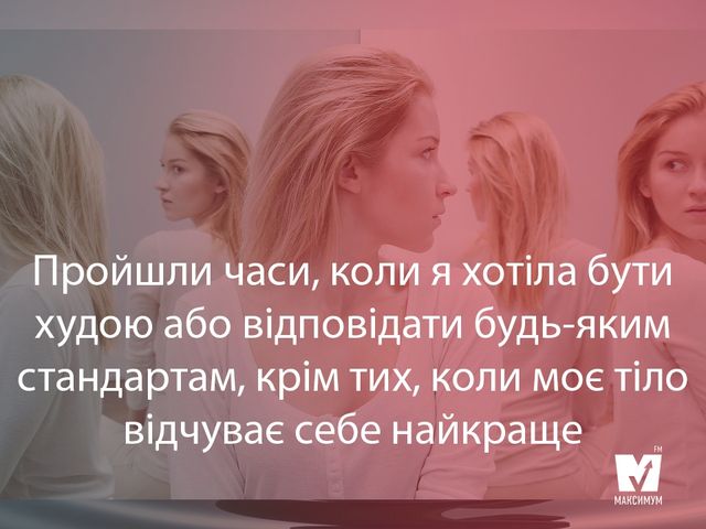 Опра Вінфрі назвала 5 правил щасливого життя - фото 220076