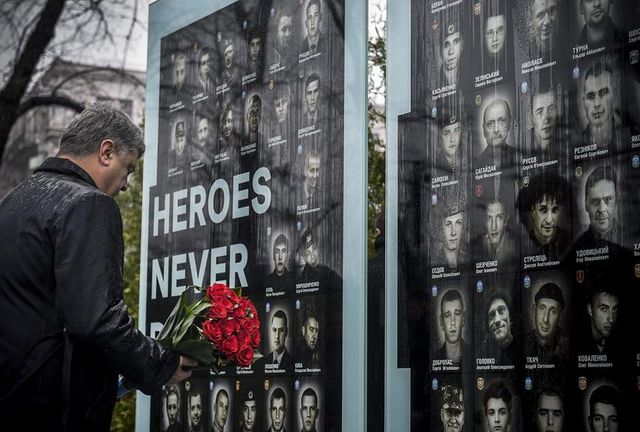 Вшанування Героїв - фото 218700