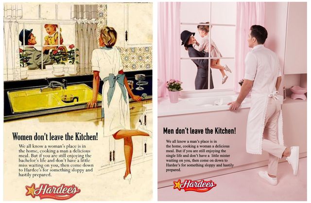 Робота Елі Резкаллах- фото 221726