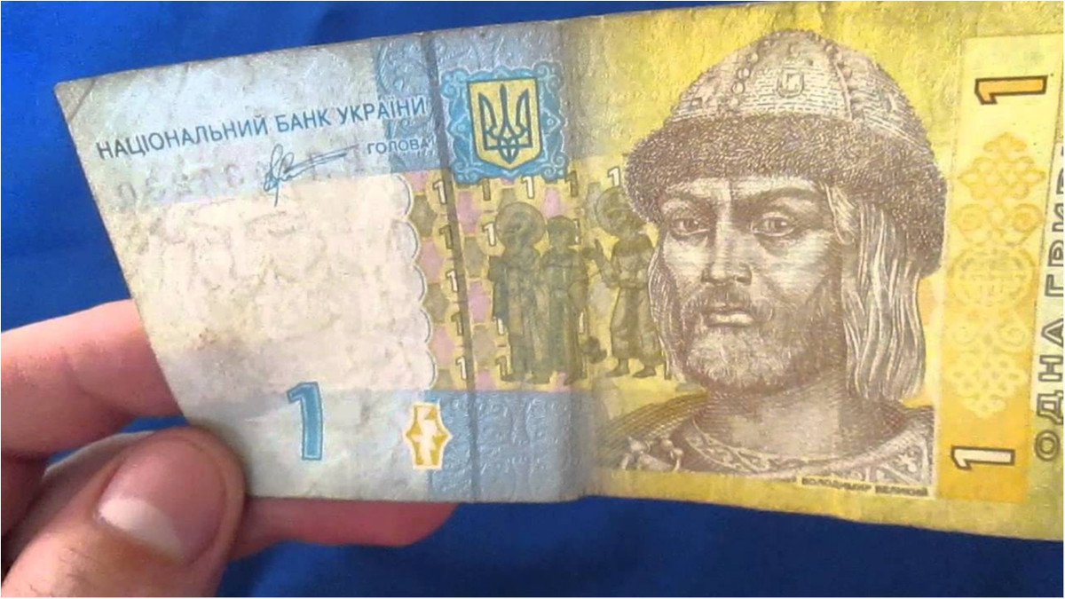 Український бізнес очікує в 2018 році інфляцію - фото 1