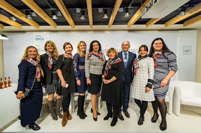 Український Дім у Давосі - фото 223022