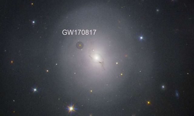 Можливо це 'ключ' до темної матерії - фото 219994