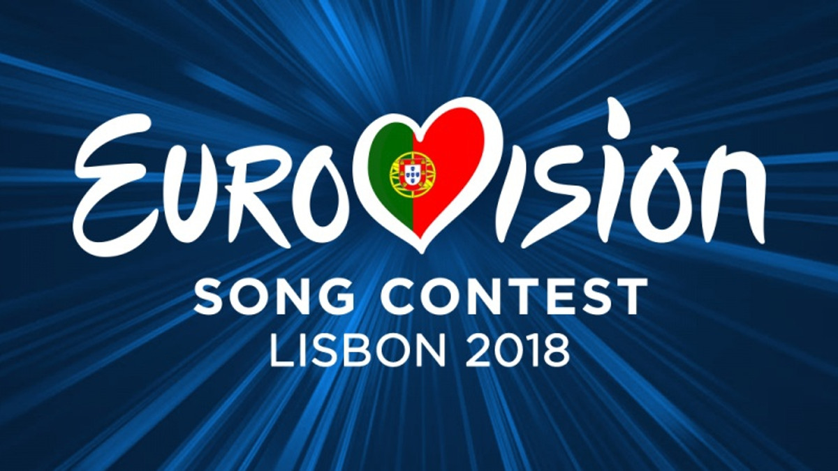 Євробачення 2018 пройде у Лісабоні - фото 1