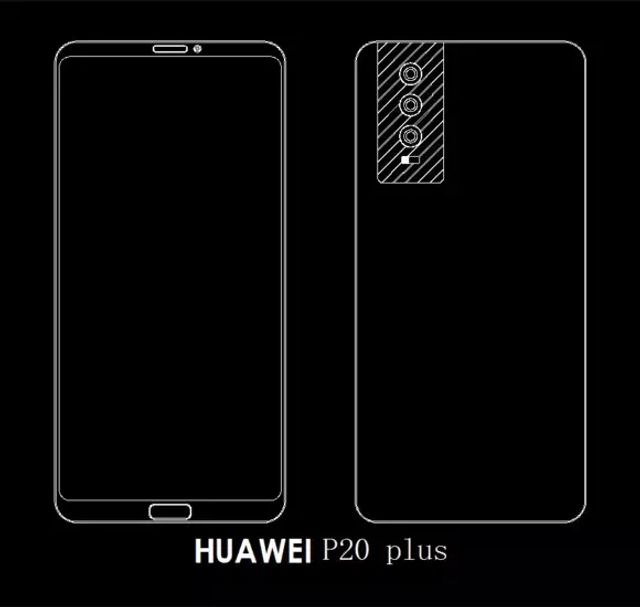У 2018 році Huawei не випустить P11, і ось чому - фото 218596