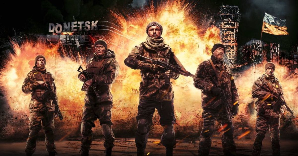 Фільм Кіборги зібрав рекордну суму в прокаті - фото 1