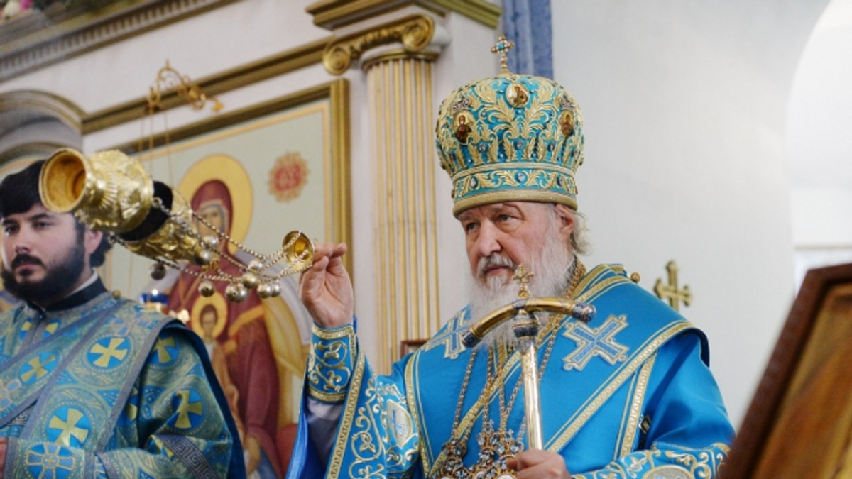 Патріарх Кирило придумав безглузду страшилку про Європу та ЛГБТ - фото 1