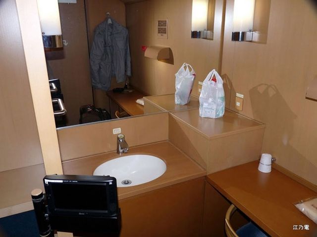 Купе для одного - фото 223853