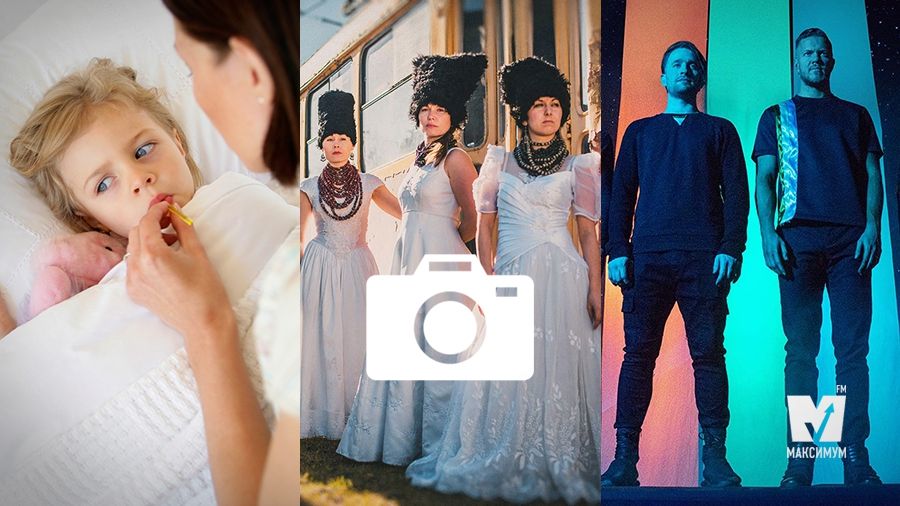 Найвизначніші досягнення гурту ДахаБраха й аксесуари для чоловіків: 10 січня у трьох фото