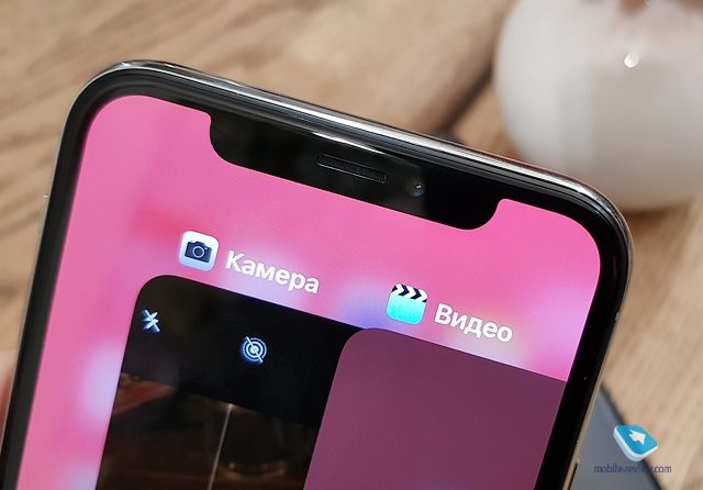 iPhone X - фото 222110