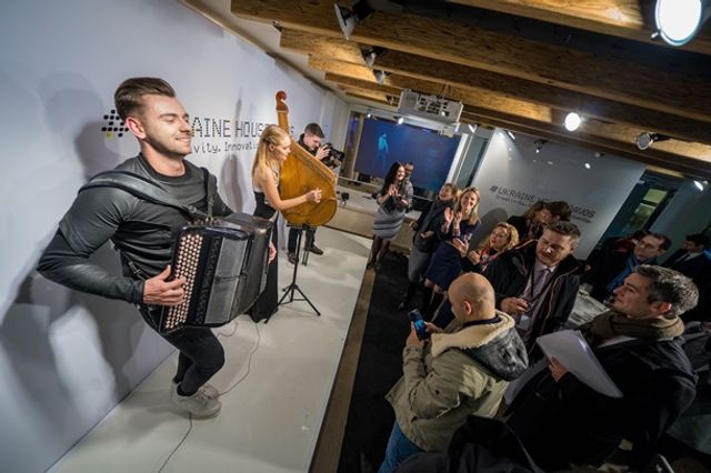 Український Дім у Давосі - фото 223023