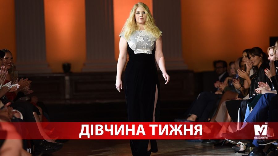 Дівчина тижня. Чарівна Марія Павлюк, яка стала першою українською моделлю plus-size - фото 1