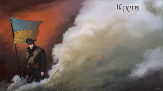 Бій під Крутами - фото 223939