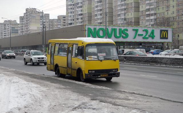 Подорожчання було вимушеним - фото 220794