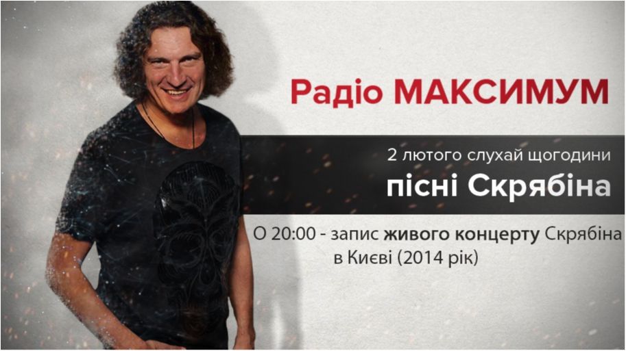 День пам’яті Кузьми - фото 1