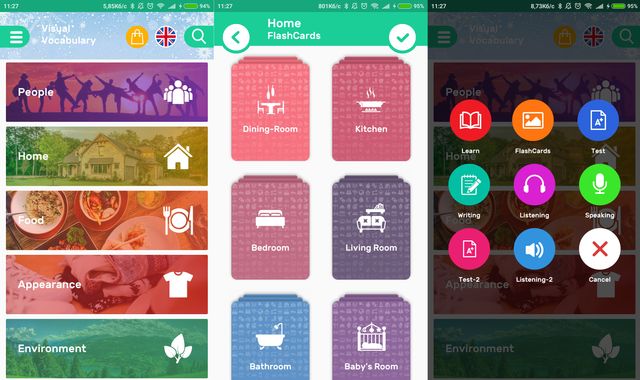 Visual Vocabulary - фото 227041