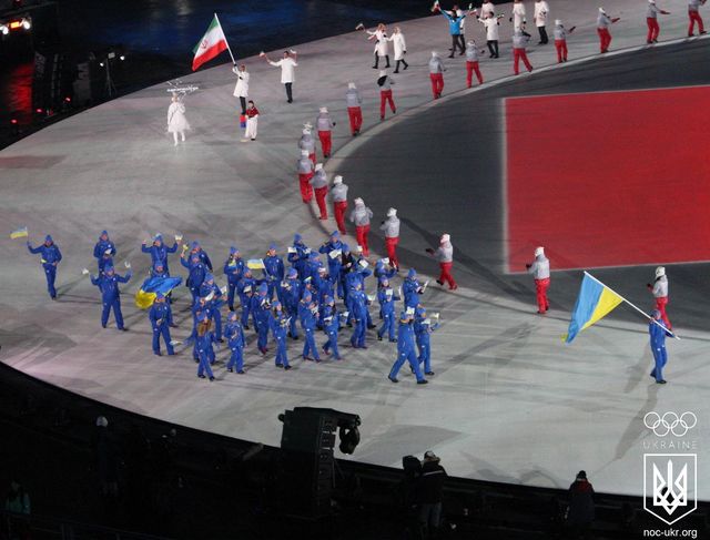 Зимові Олімпійські ігри 2018: вражаючі фото церемонії відкриття - фото 226772