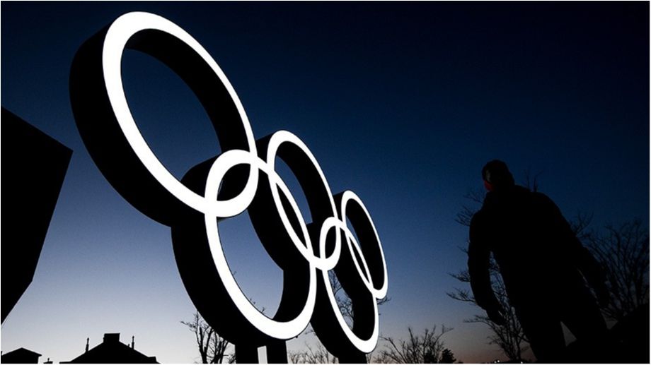 Зимова Олімпіада-2018: у Києві створили фан-зону