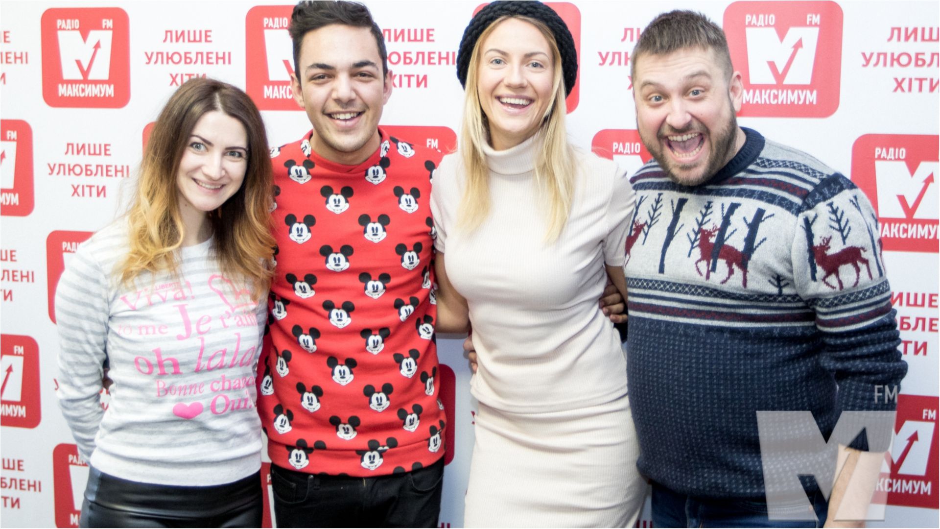 Леся Нікітюк круто зачитала реп на Радіо МАКСИМУМ: кумедне відео