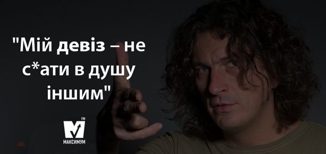 Цитати Кузьми - фото 224800