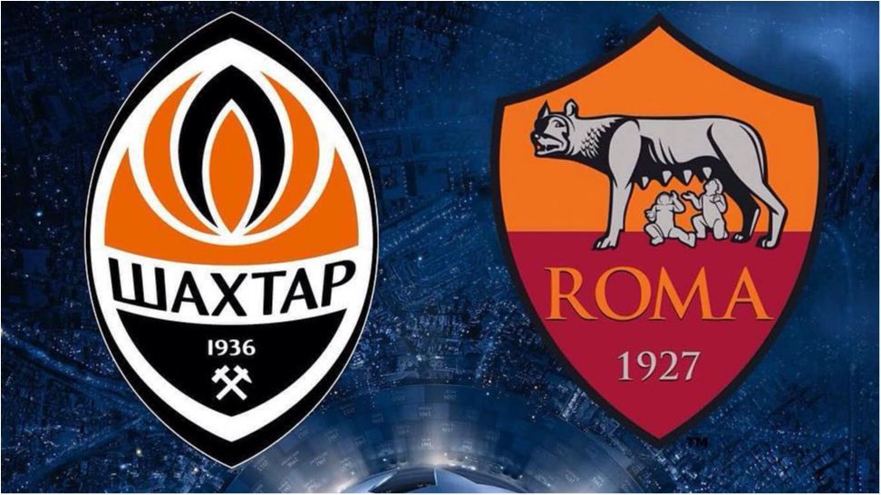 Шахтар – Рома: коли і де дивитися матч Ліги Чемпіонів
