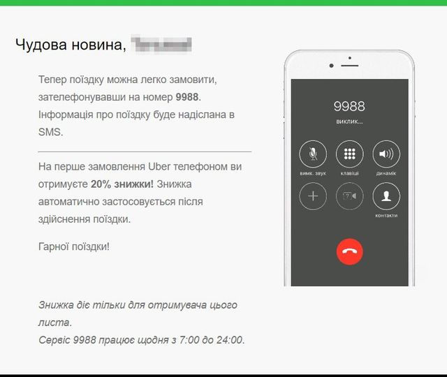 ITC - фото 225910