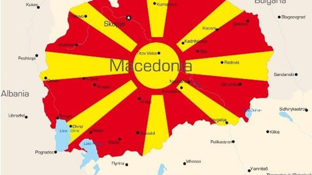 Стали відомі чотири варіанти нової назви Македонії - фото 1