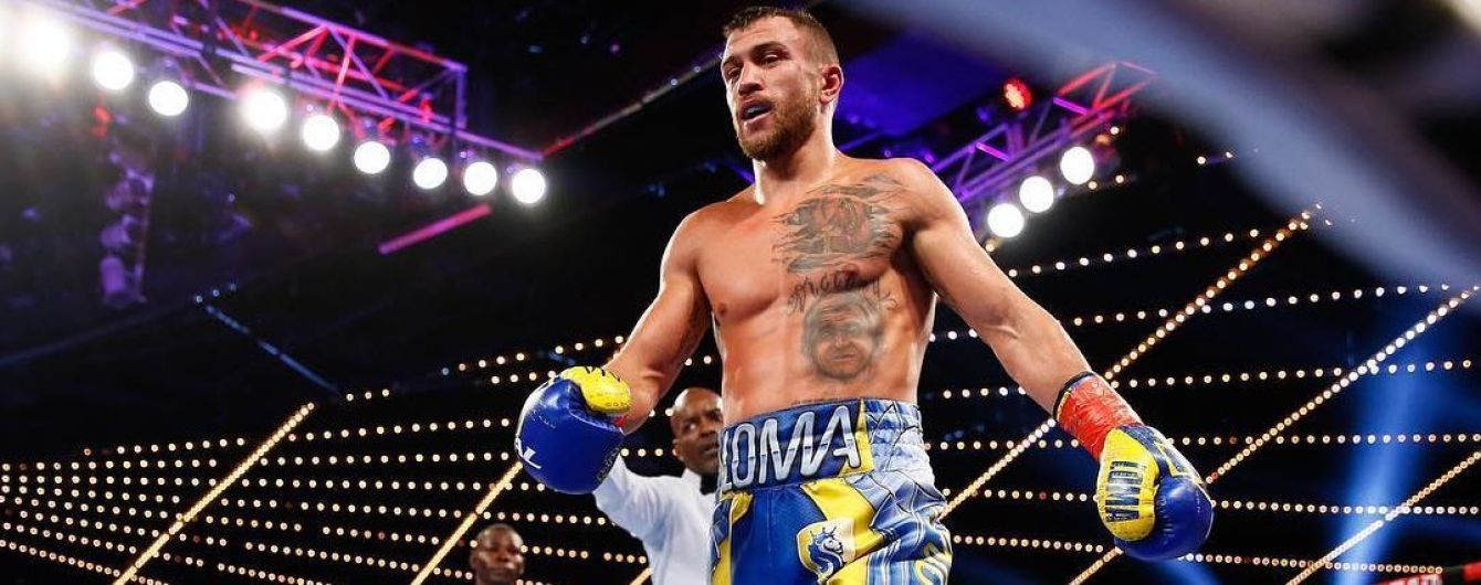 Ломаченко  відреагував на виклик відомого боксера