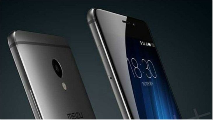 Meizu E3: у мережі з'явилося перше фото смартфона